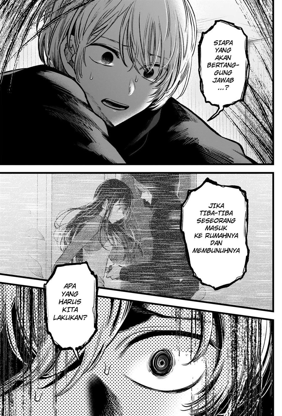 image-komik-oshi-no-ko-chapter-83-15/19