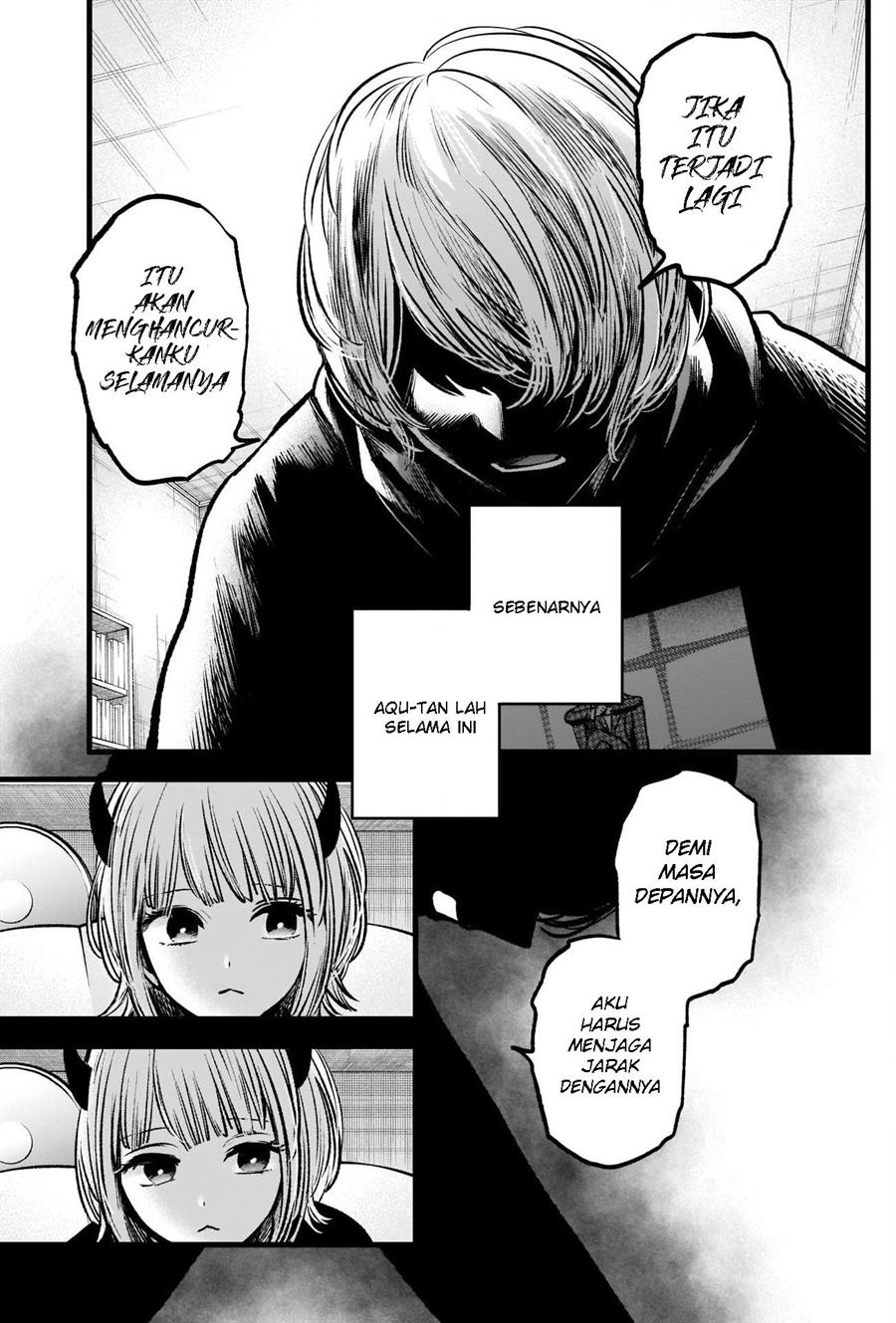 image-komik-oshi-no-ko-chapter-83-17/19