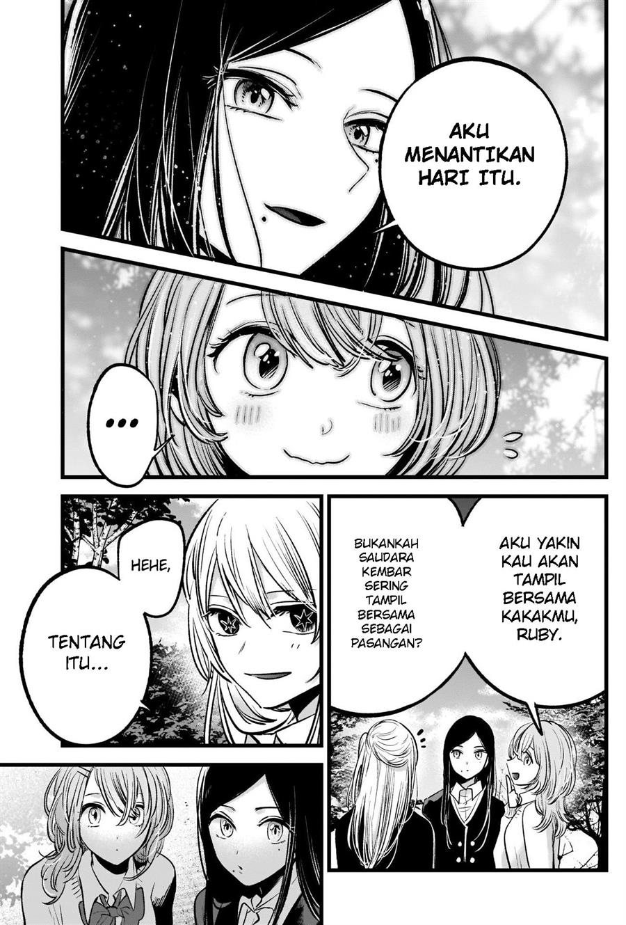 image-komik-oshi-no-ko-chapter-84-7/19