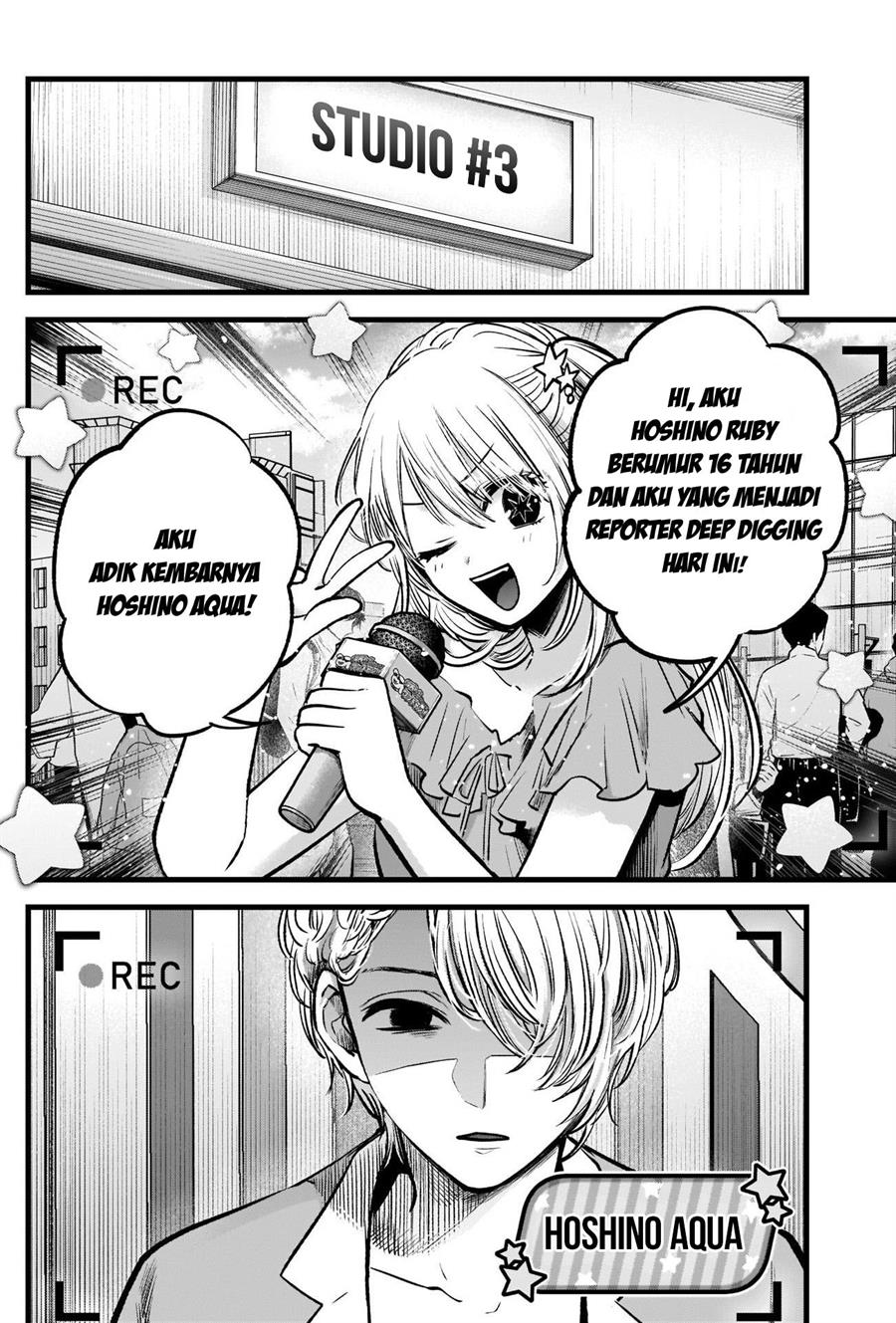 image-komik-oshi-no-ko-chapter-84-8/19