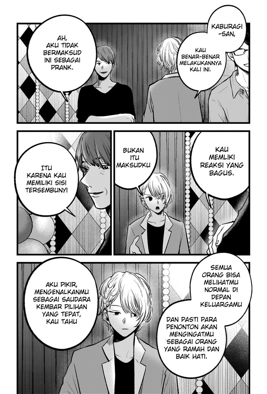 image-komik-oshi-no-ko-chapter-84-12/19