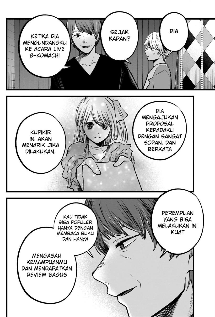image-komik-oshi-no-ko-chapter-84-14/19