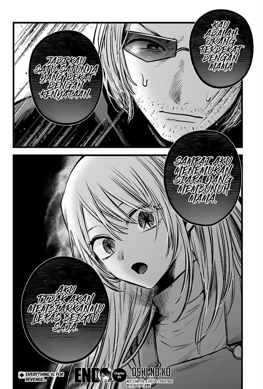 image-komik-oshi-no-ko-chapter-84-18/19