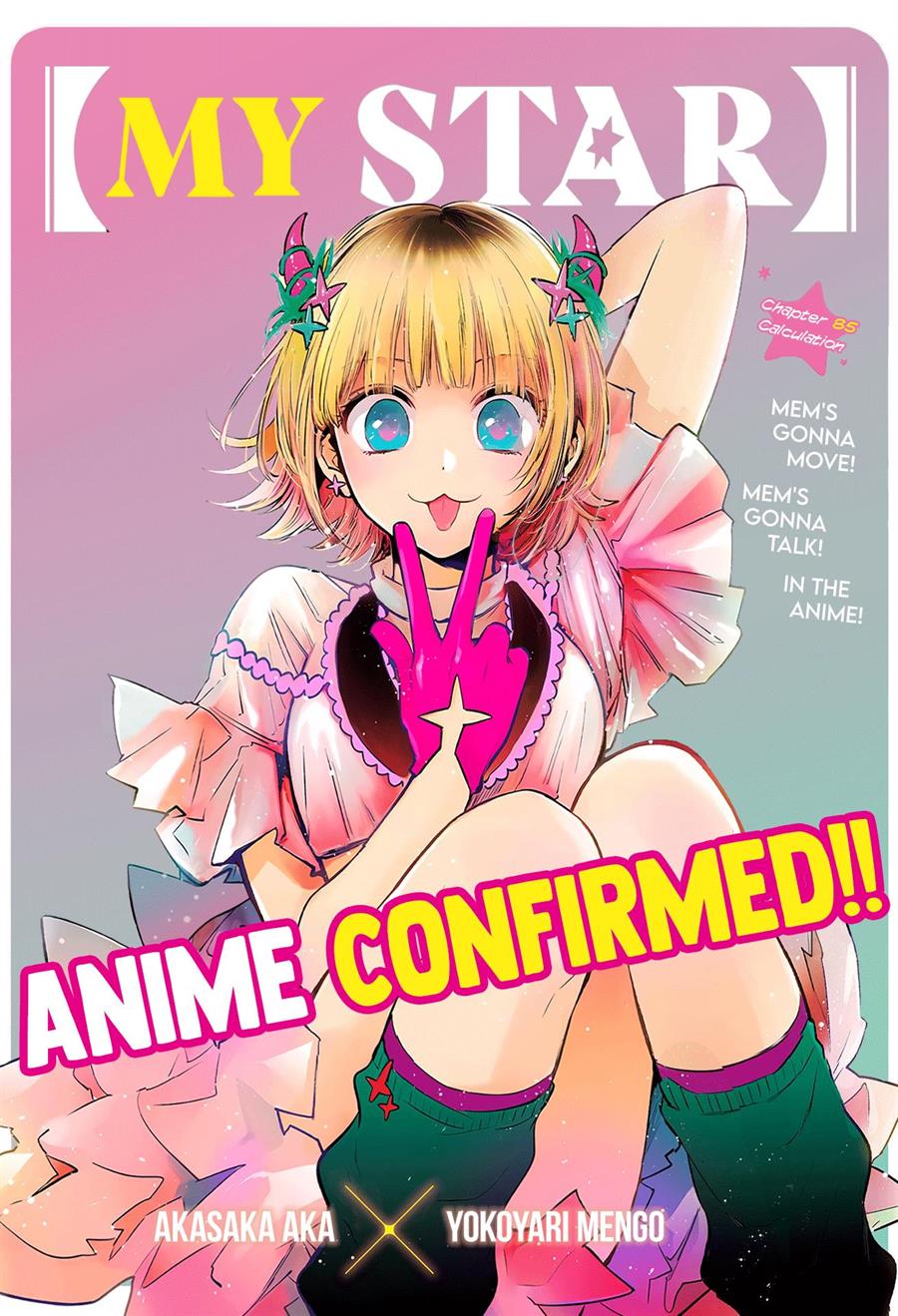 image-komik-oshi-no-ko-chapter-85-1/20