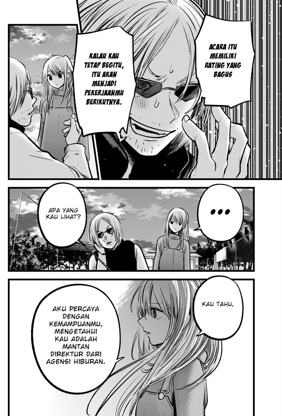 image-komik-oshi-no-ko-chapter-85-7/20