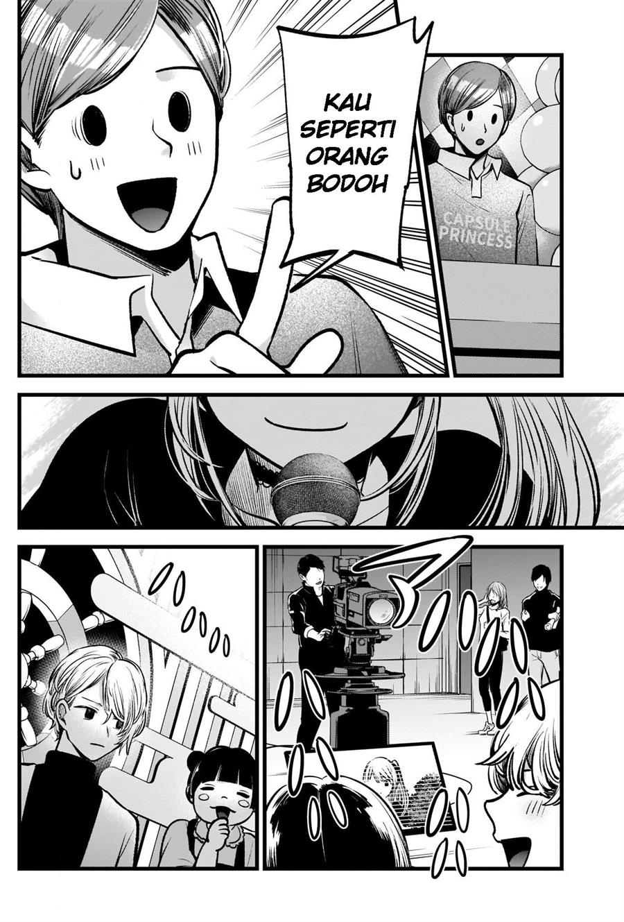 image-komik-oshi-no-ko-chapter-85-15/20