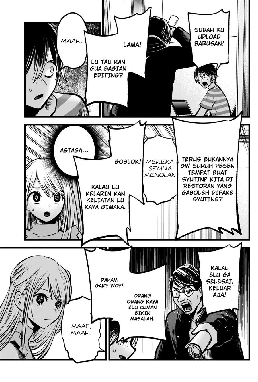 image-komik-oshi-no-ko-chapter-86-5/19