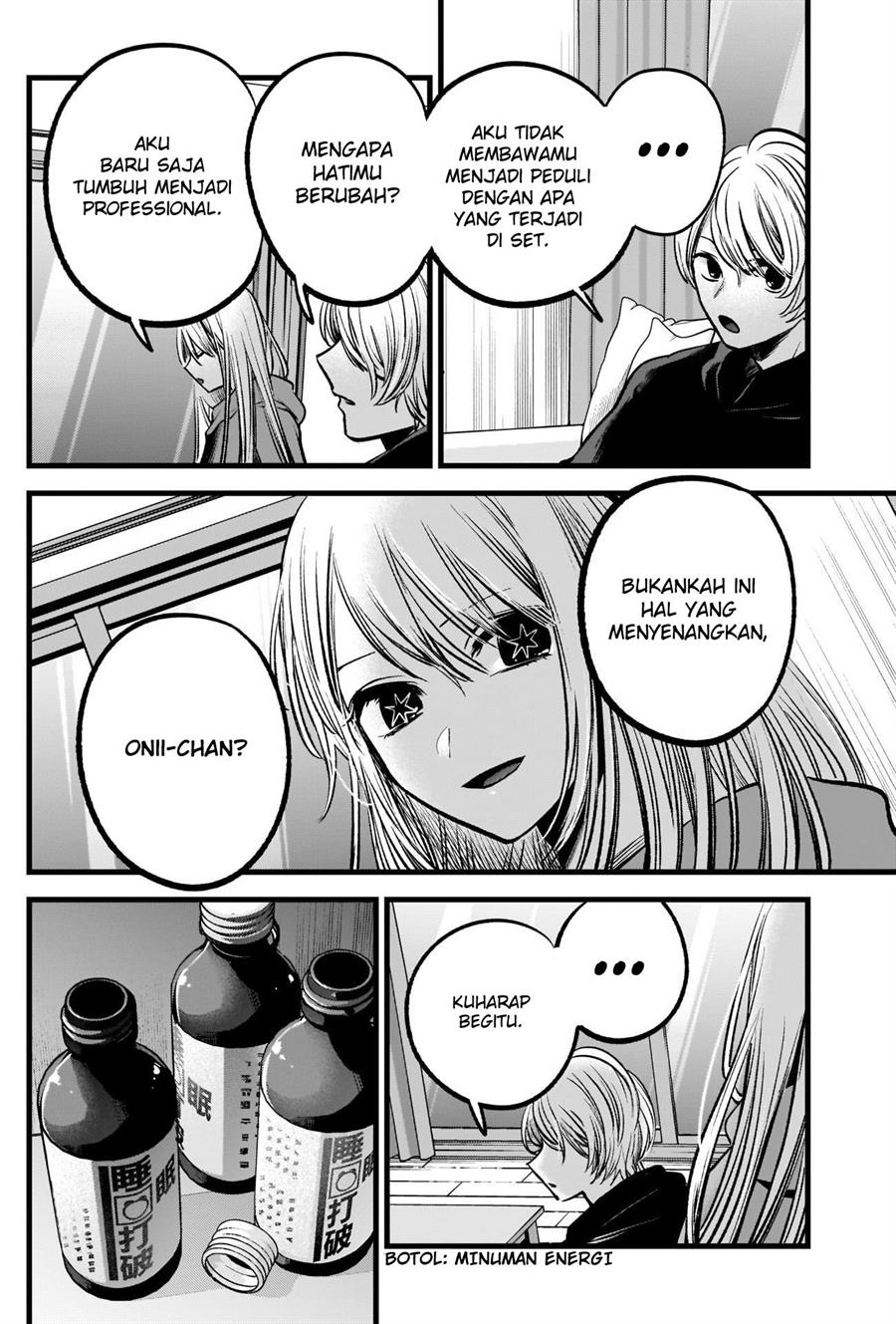 image-komik-oshi-no-ko-chapter-86-8/19