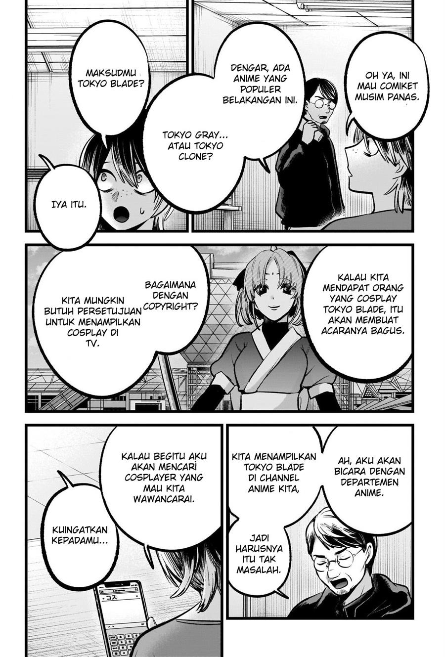 image-komik-oshi-no-ko-chapter-86-12/19
