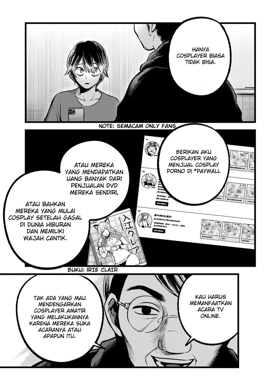 image-komik-oshi-no-ko-chapter-86-13/19