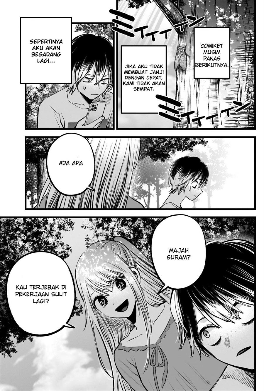 image-komik-oshi-no-ko-chapter-86-17/19
