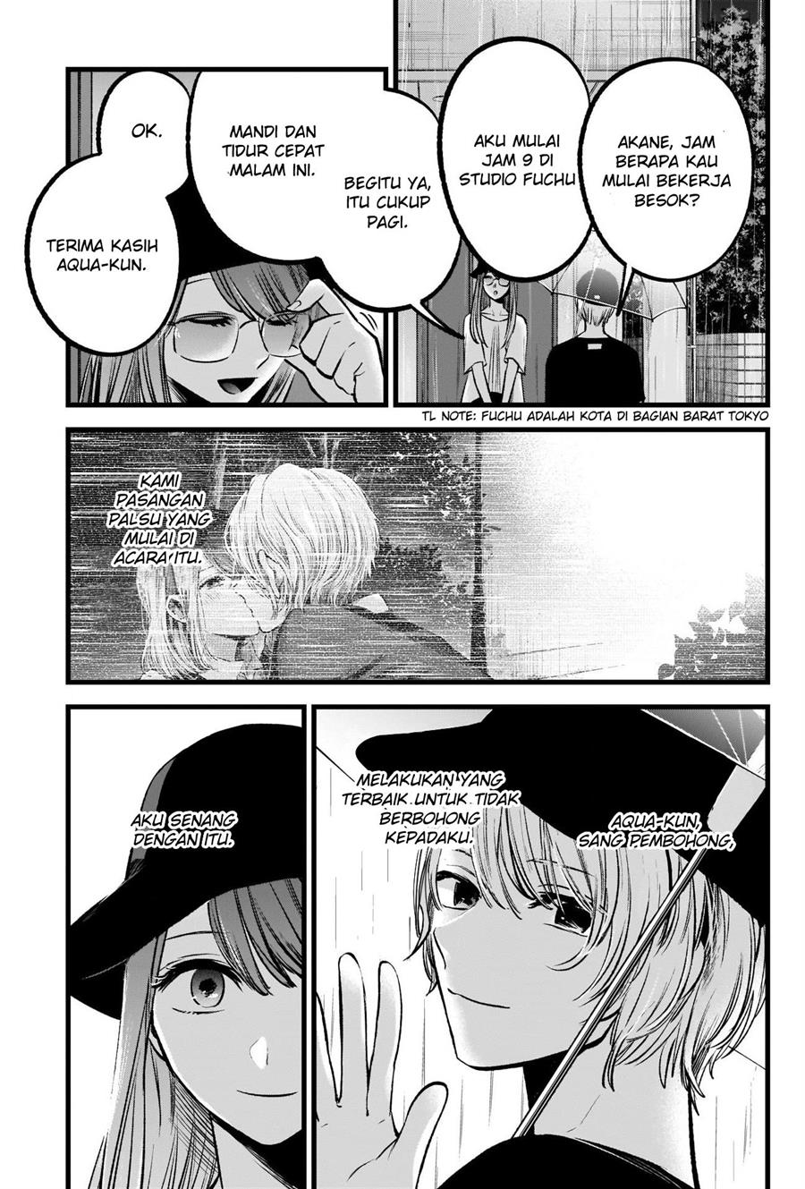 image-komik-oshi-no-ko-chapter-87-7/19