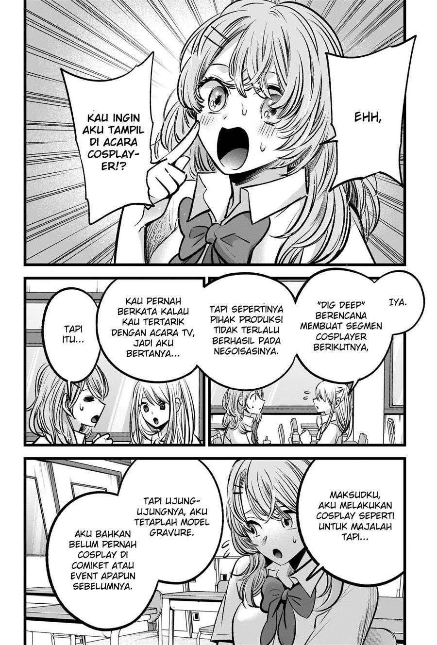 image-komik-oshi-no-ko-chapter-87-10/19