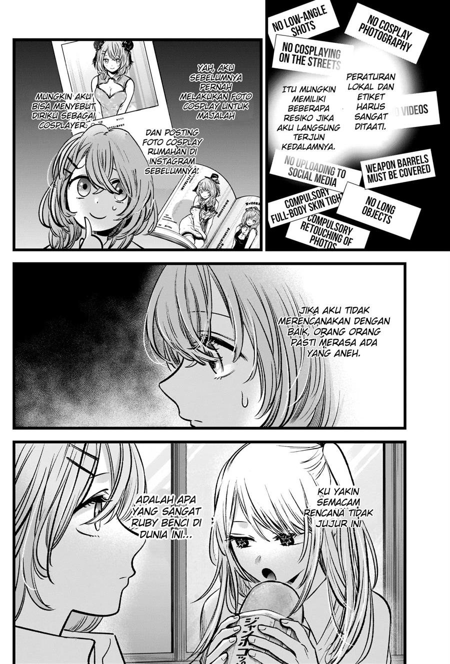 image-komik-oshi-no-ko-chapter-87-14/19