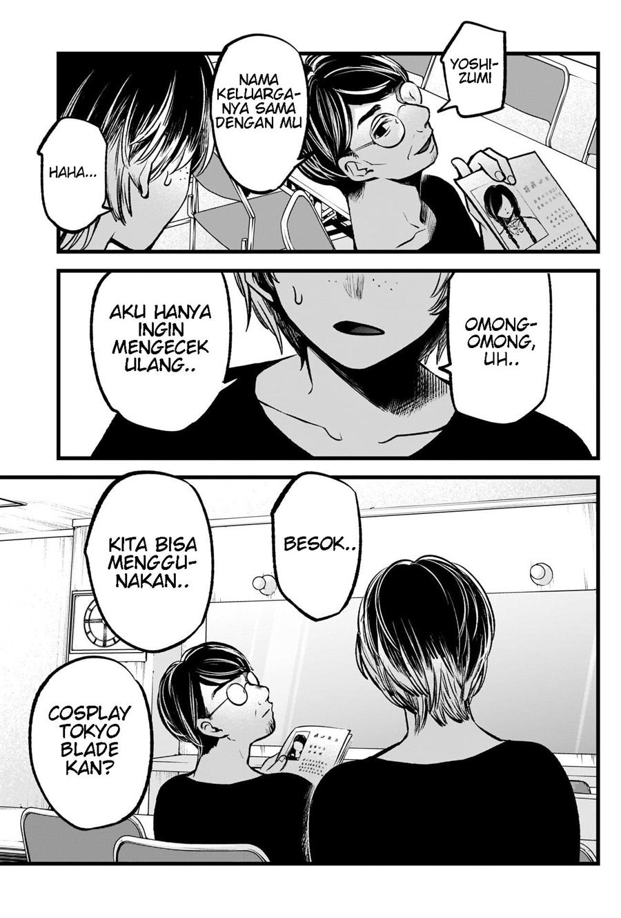 image-komik-oshi-no-ko-chapter-88-11/19