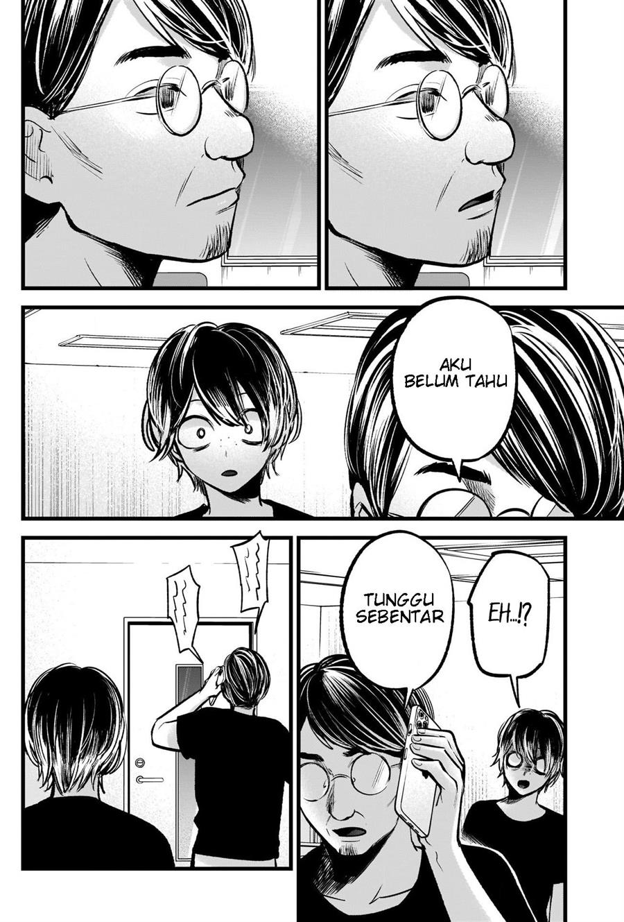 image-komik-oshi-no-ko-chapter-88-12/19