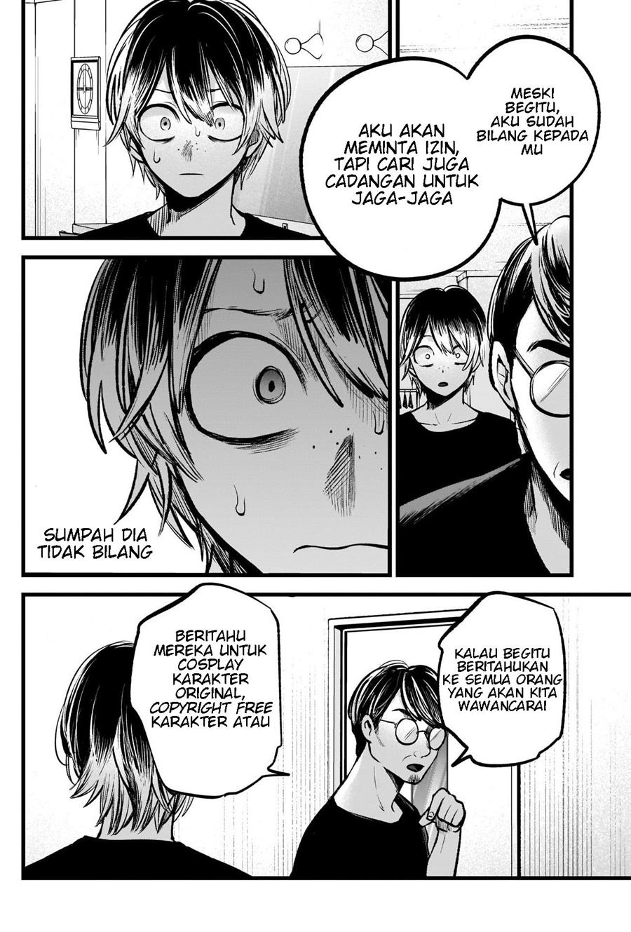 image-komik-oshi-no-ko-chapter-88-14/19