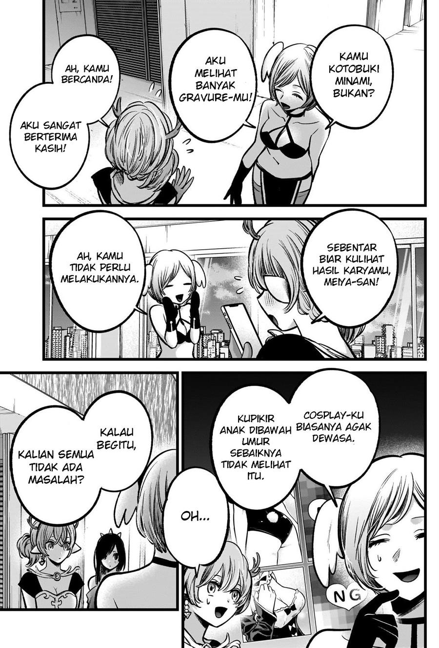 image-komik-oshi-no-ko-chapter-89-5/19