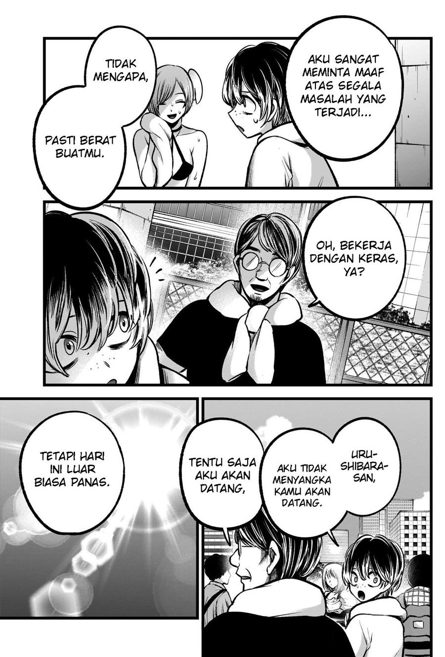 image-komik-oshi-no-ko-chapter-89-9/19