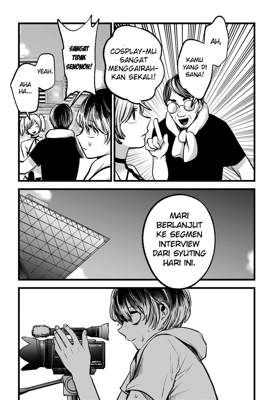 image-komik-oshi-no-ko-chapter-89-11/19