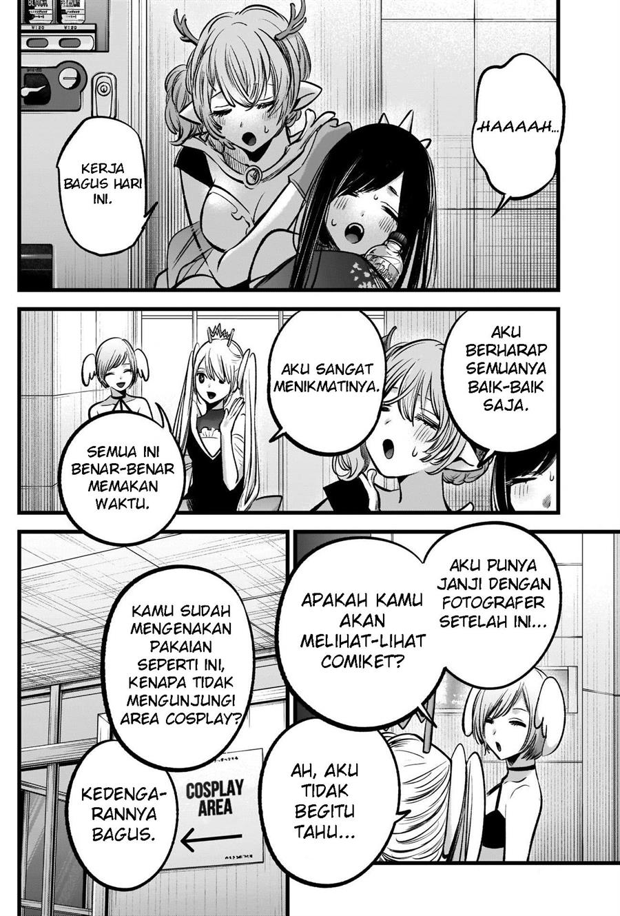 image-komik-oshi-no-ko-chapter-89-14/19