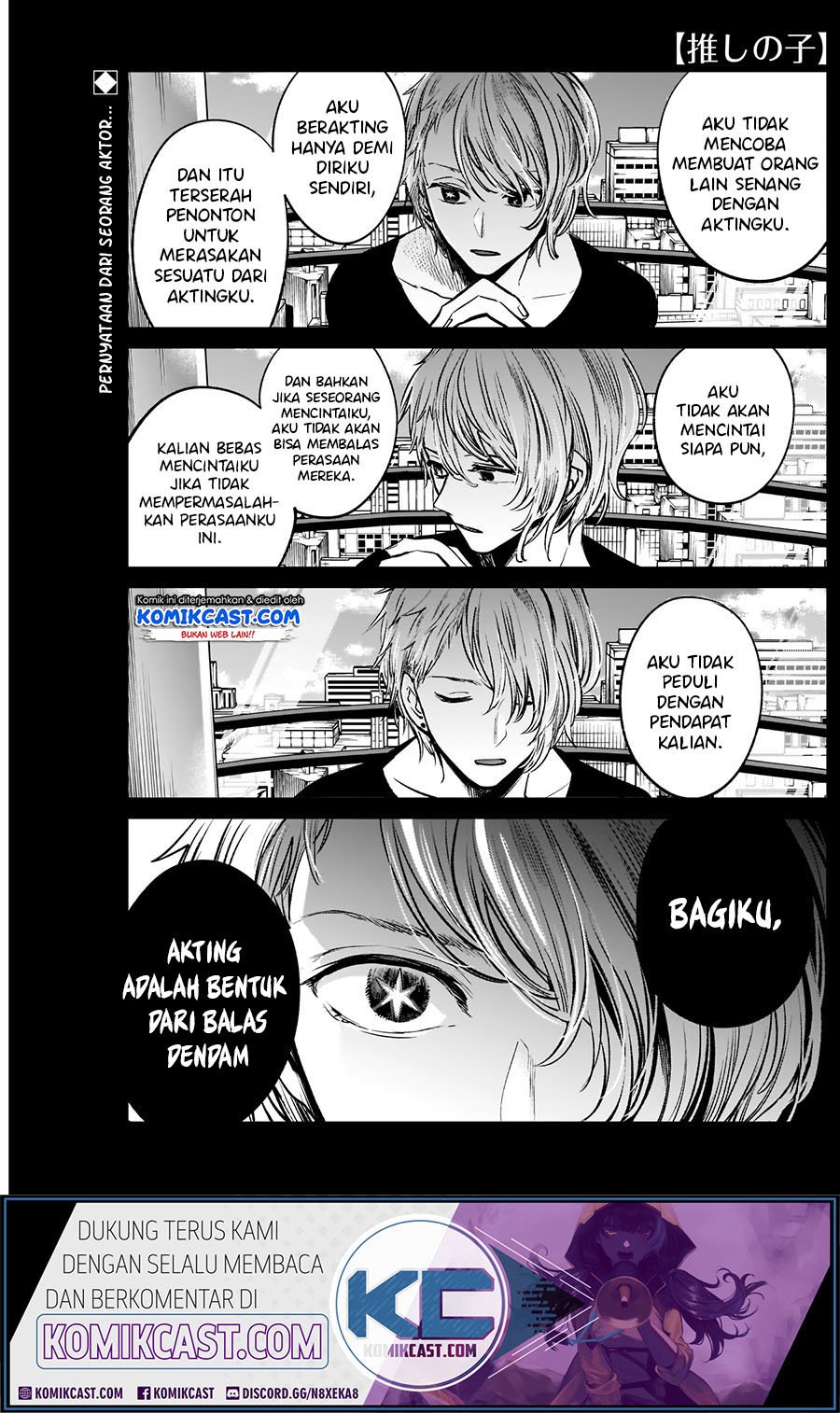 image-komik-oshi-no-ko-chapter-9-2/21