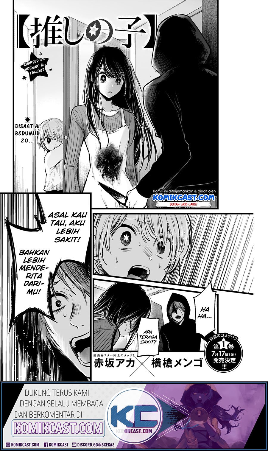 image-komik-oshi-no-ko-chapter-9-3/21