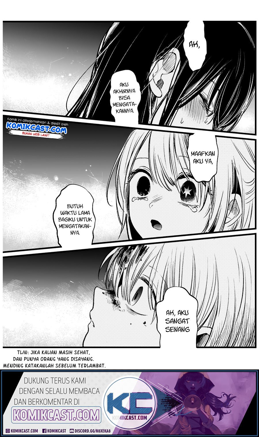 image-komik-oshi-no-ko-chapter-9-16/21