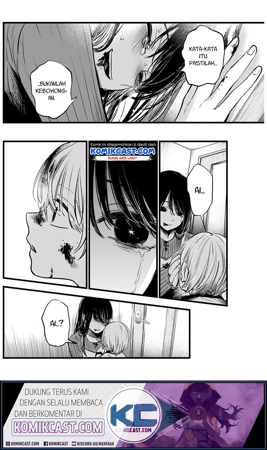 image-komik-oshi-no-ko-chapter-9-17/21