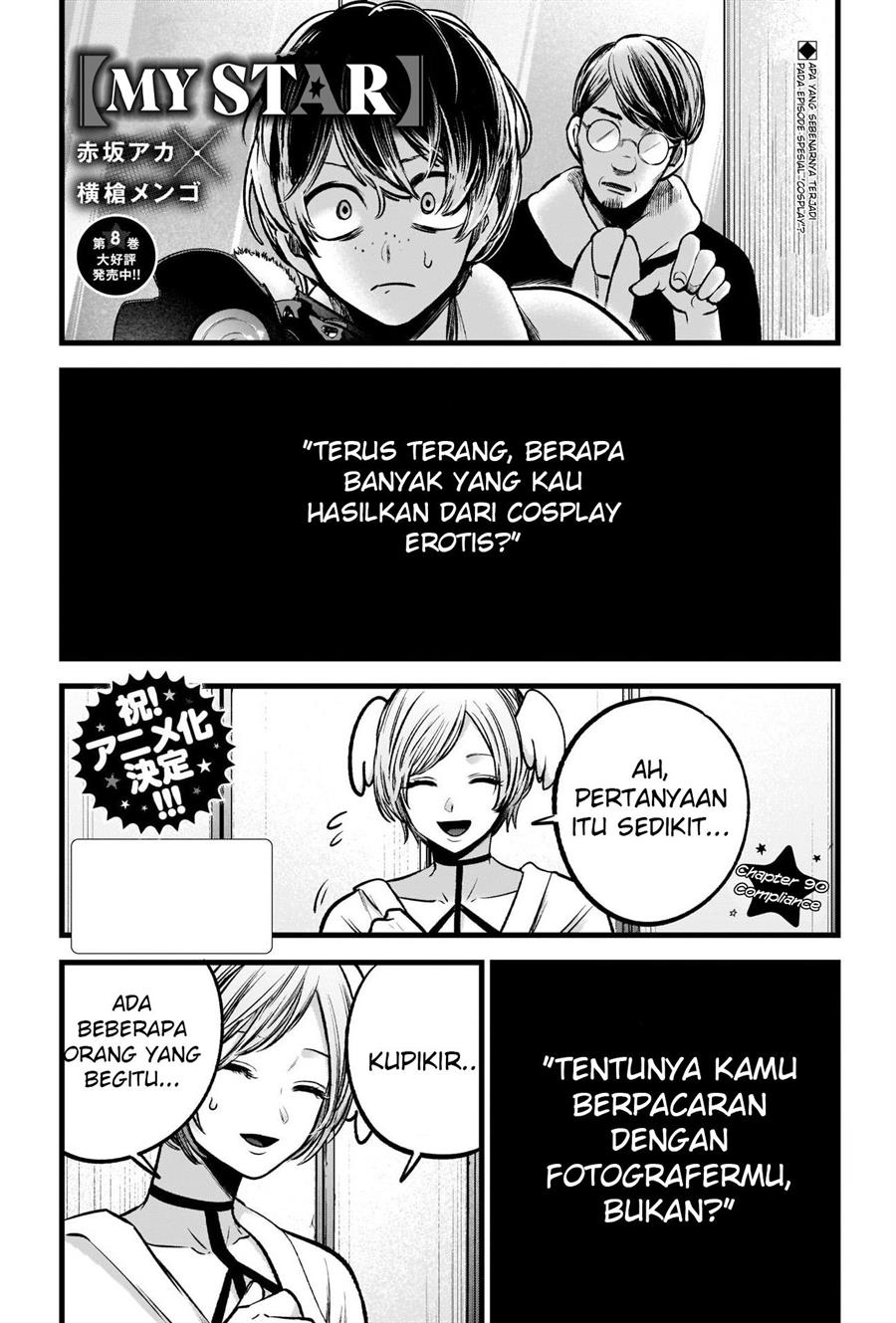 image-komik-oshi-no-ko-chapter-90-1/19