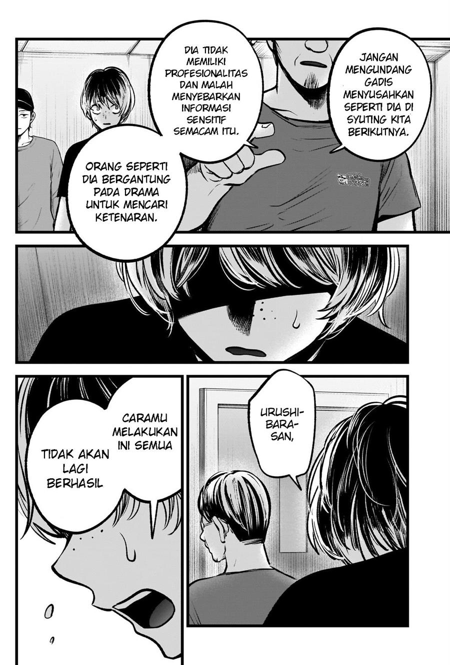 image-komik-oshi-no-ko-chapter-90-8/19