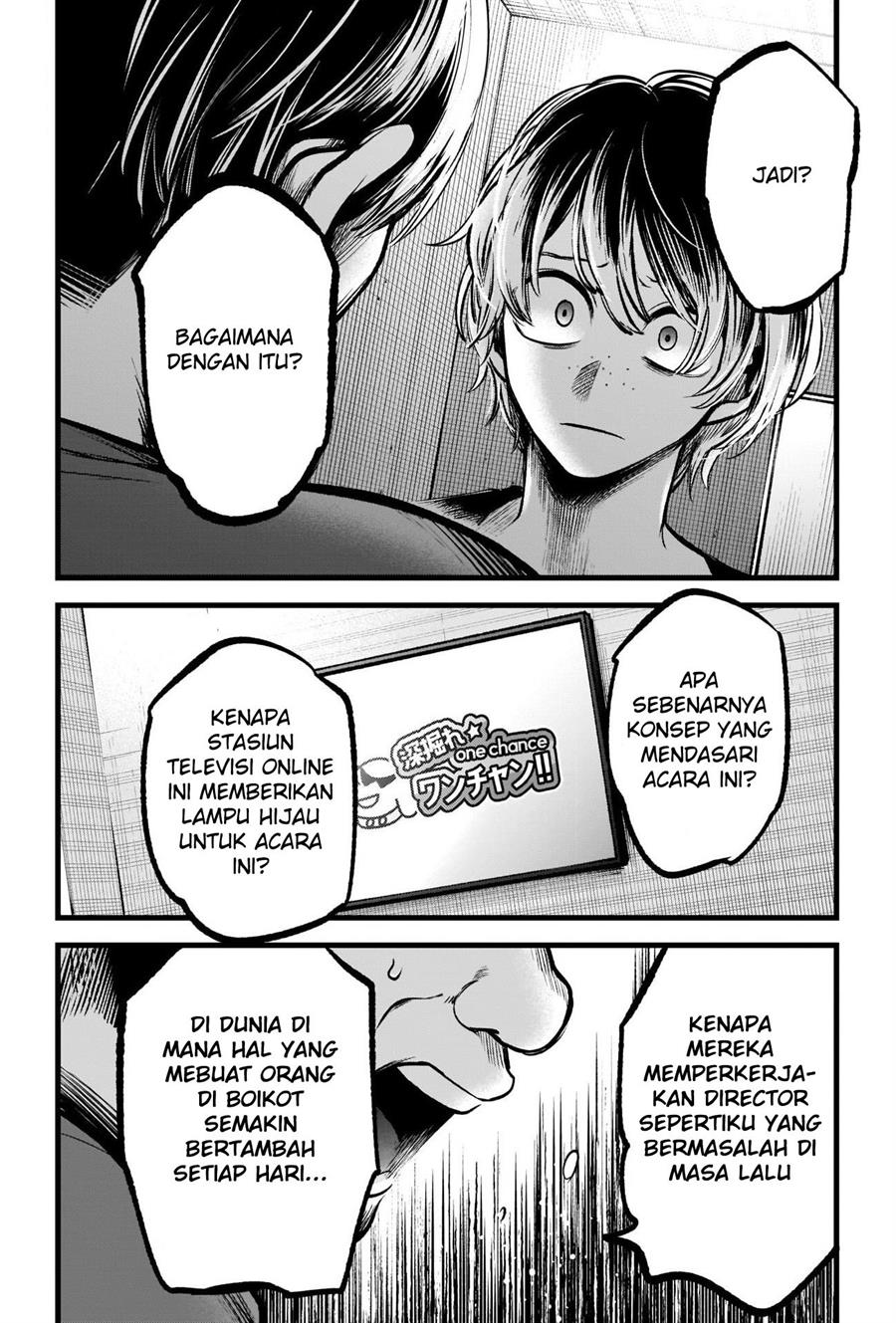 image-komik-oshi-no-ko-chapter-90-10/19