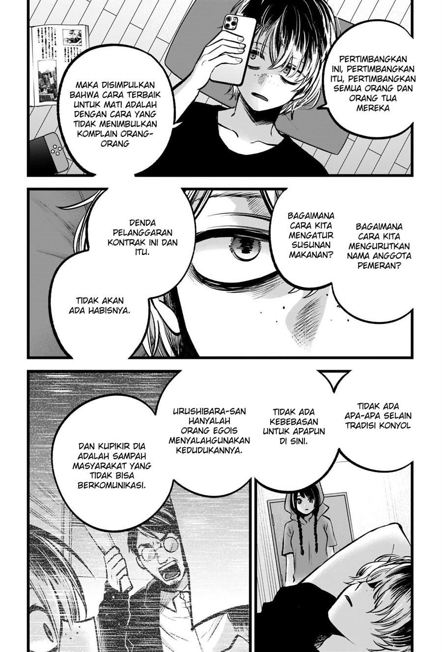image-komik-oshi-no-ko-chapter-90-16/19
