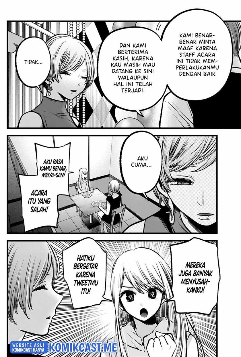 image-komik-oshi-no-ko-chapter-91-9/18