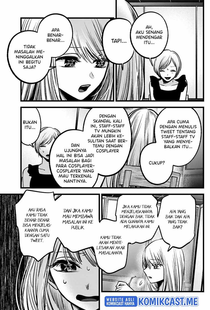 image-komik-oshi-no-ko-chapter-91-10/18