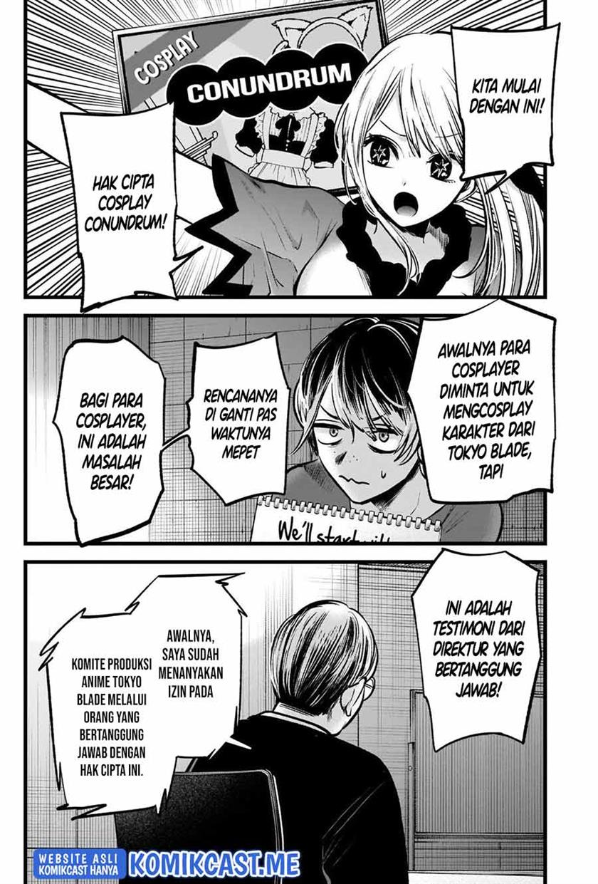 image-komik-oshi-no-ko-chapter-91-13/18