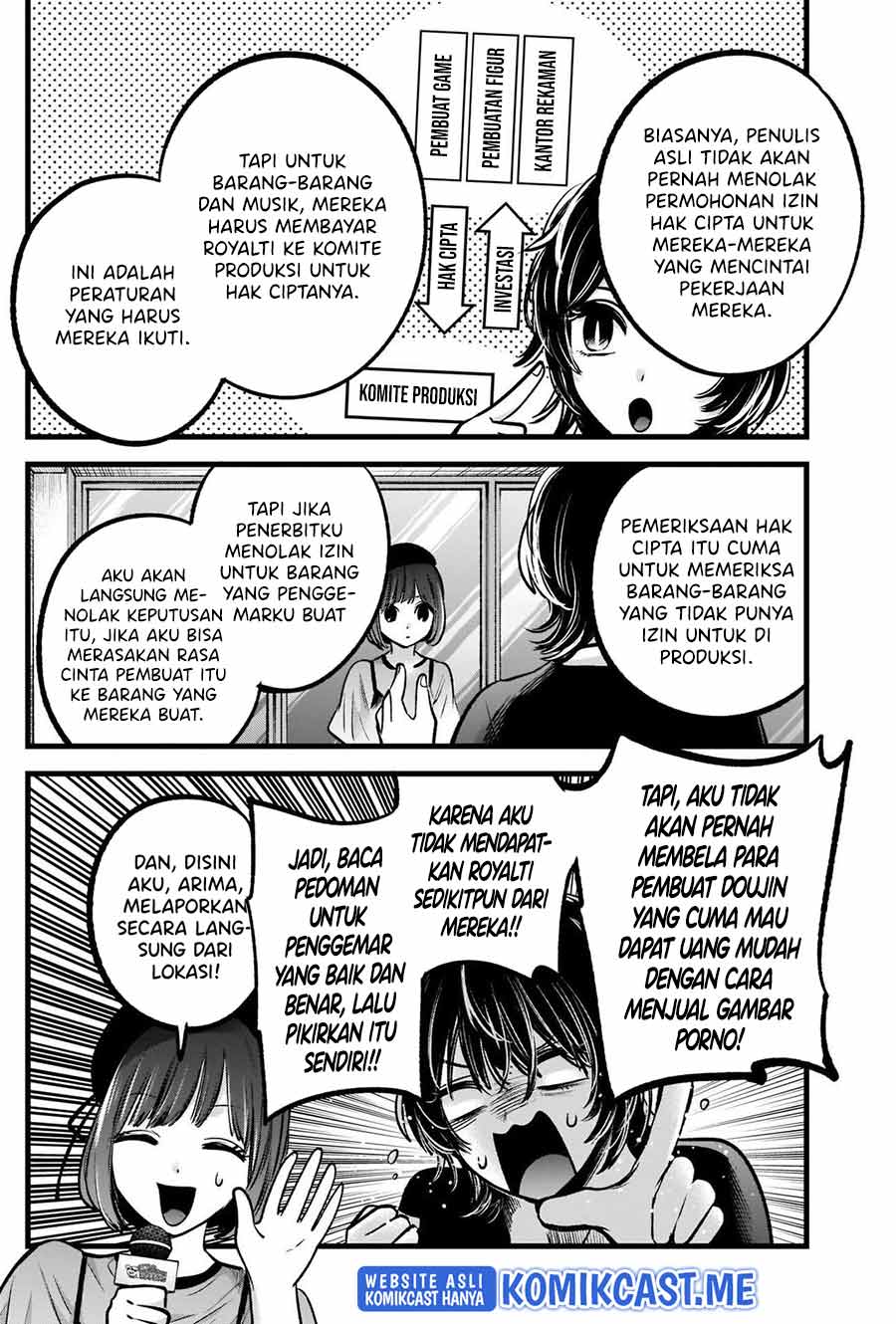 image-komik-oshi-no-ko-chapter-92-5/20