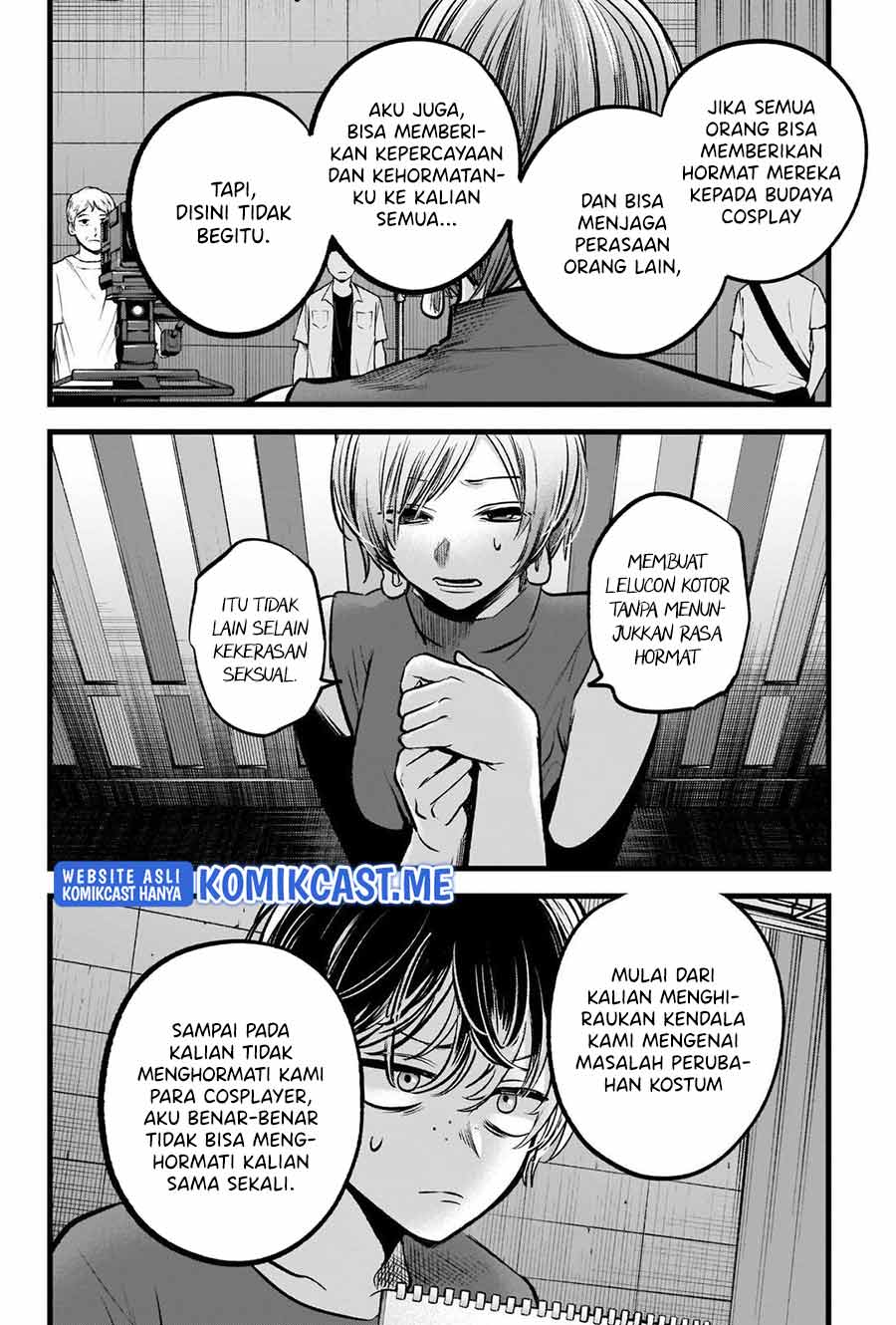 image-komik-oshi-no-ko-chapter-92-7/20