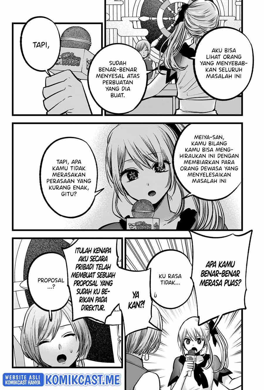 image-komik-oshi-no-ko-chapter-92-9/20