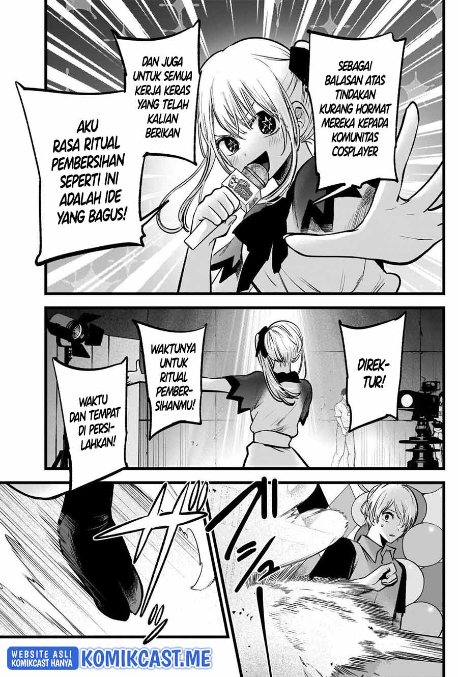 image-komik-oshi-no-ko-chapter-92-10/20