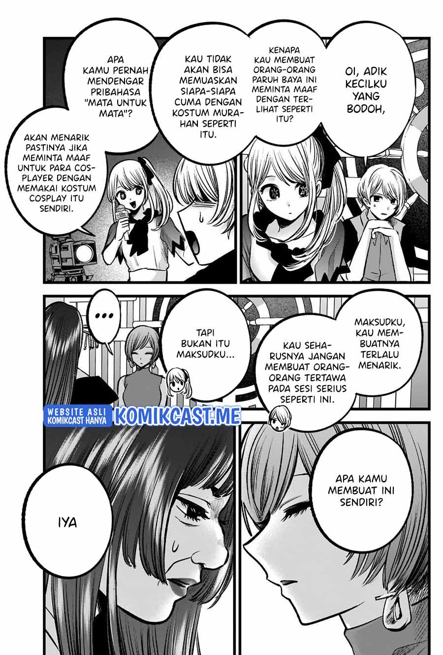 image-komik-oshi-no-ko-chapter-92-14/20