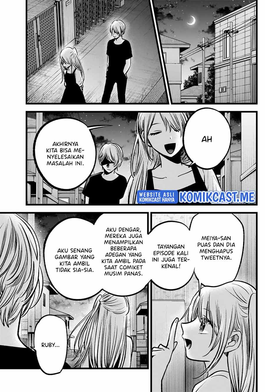 image-komik-oshi-no-ko-chapter-92-18/20