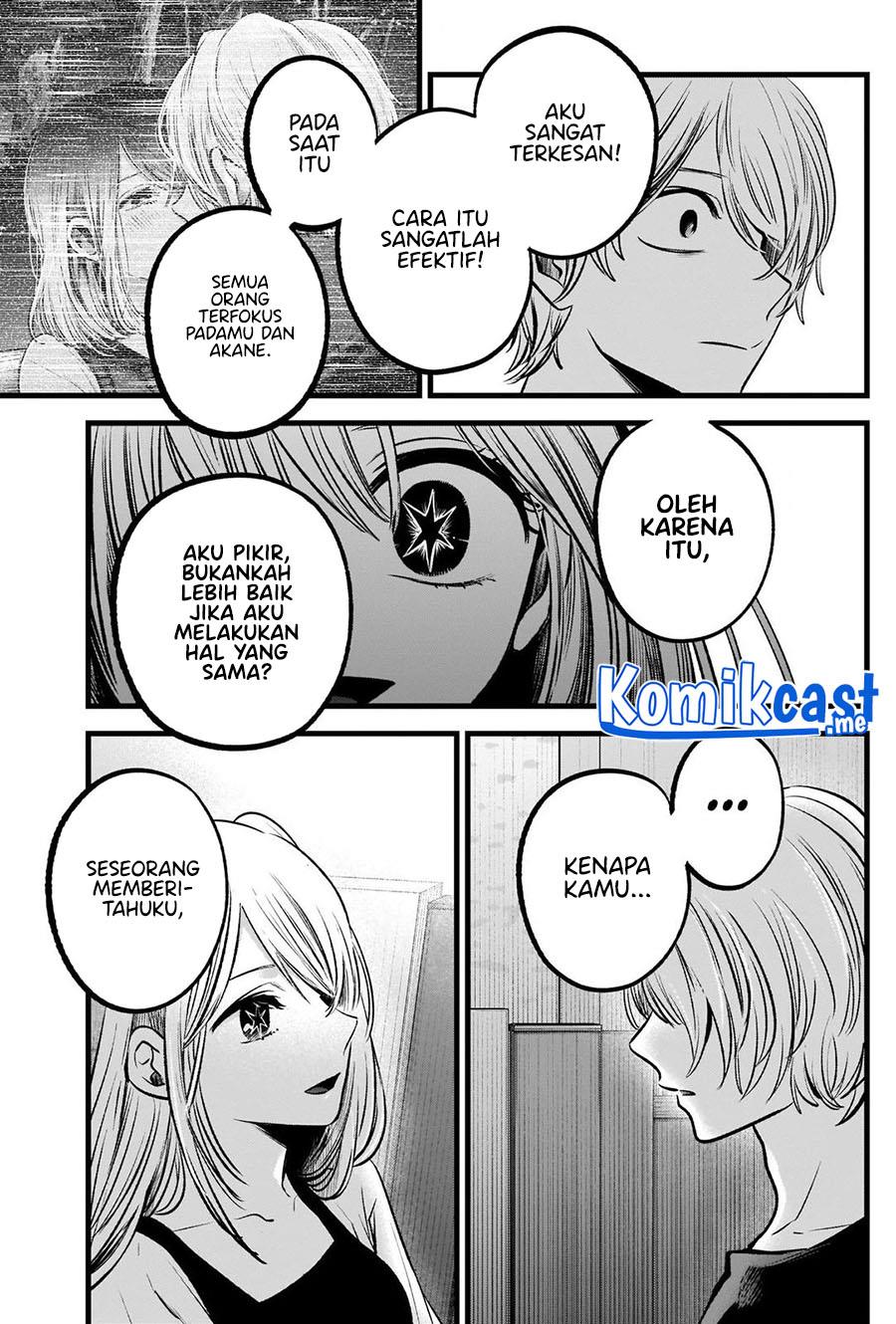 image-komik-oshi-no-ko-chapter-93-2/18