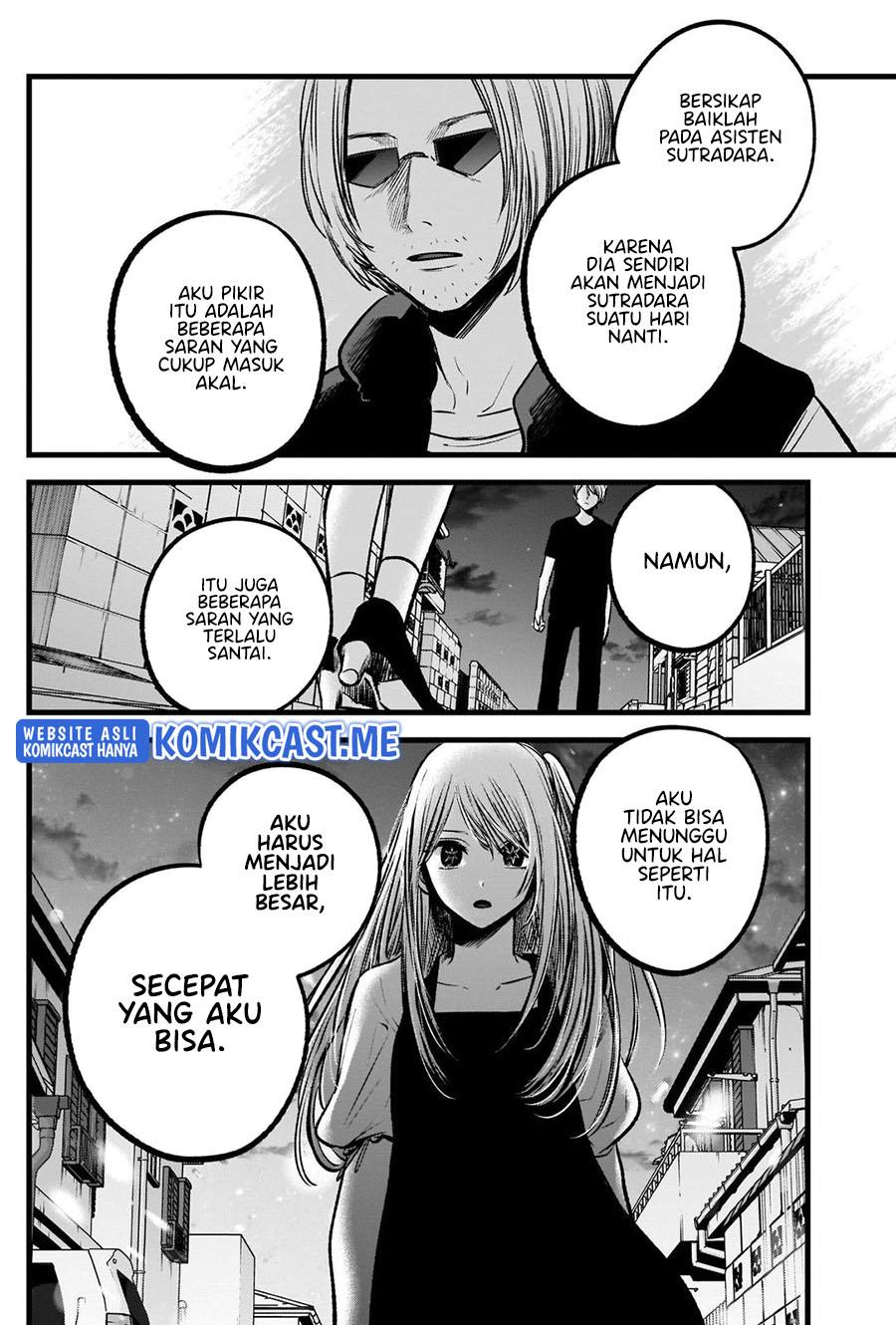 image-komik-oshi-no-ko-chapter-93-3/18