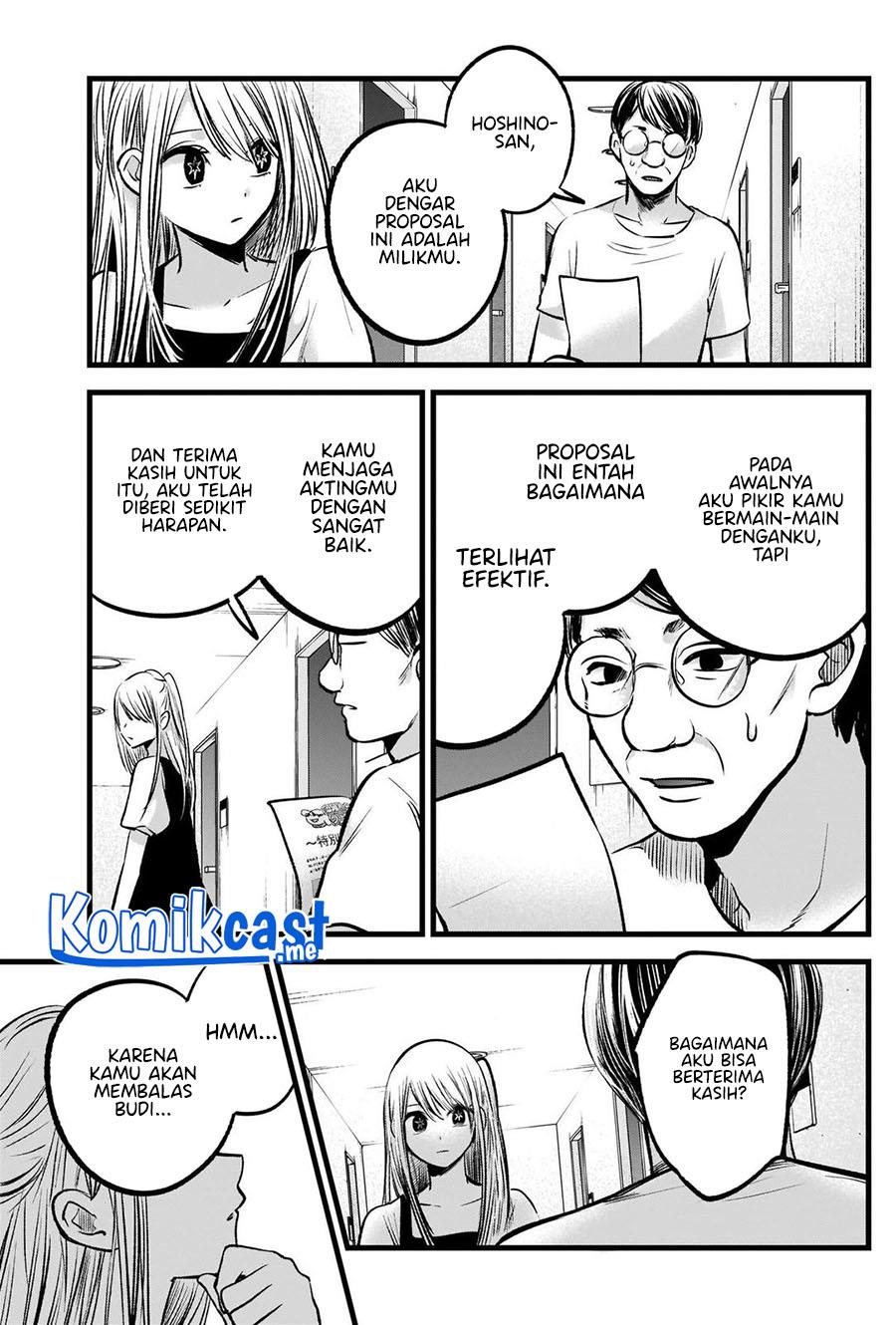 image-komik-oshi-no-ko-chapter-93-4/18
