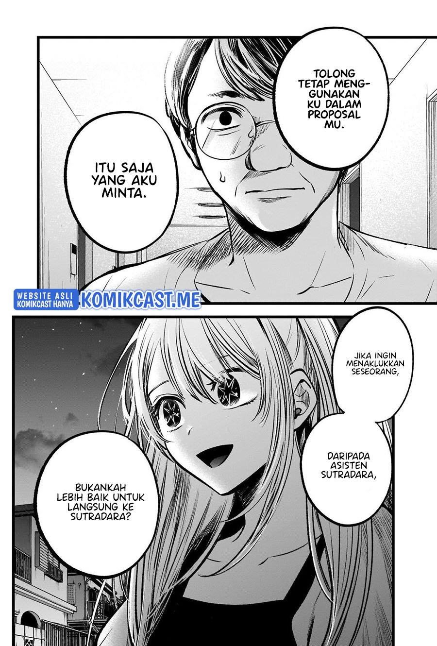 image-komik-oshi-no-ko-chapter-93-5/18