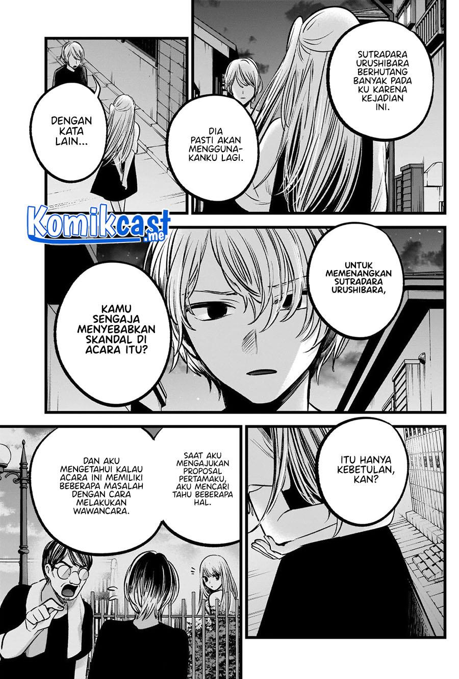 image-komik-oshi-no-ko-chapter-93-6/18