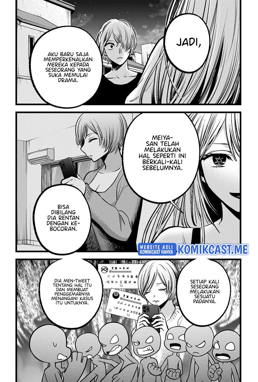 image-komik-oshi-no-ko-chapter-93-7/18