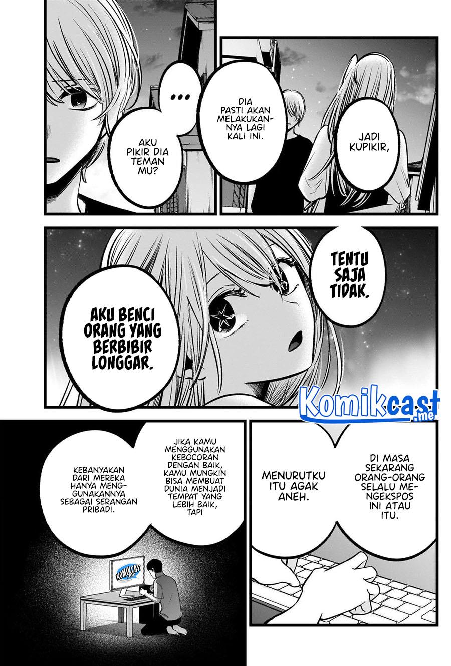 image-komik-oshi-no-ko-chapter-93-8/18
