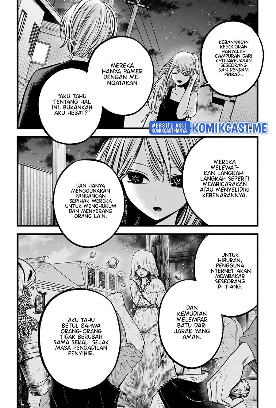 image-komik-oshi-no-ko-chapter-93-9/18